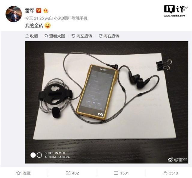 小米双单元半入耳耳机评测,小米双磁超动态单元耳机测评