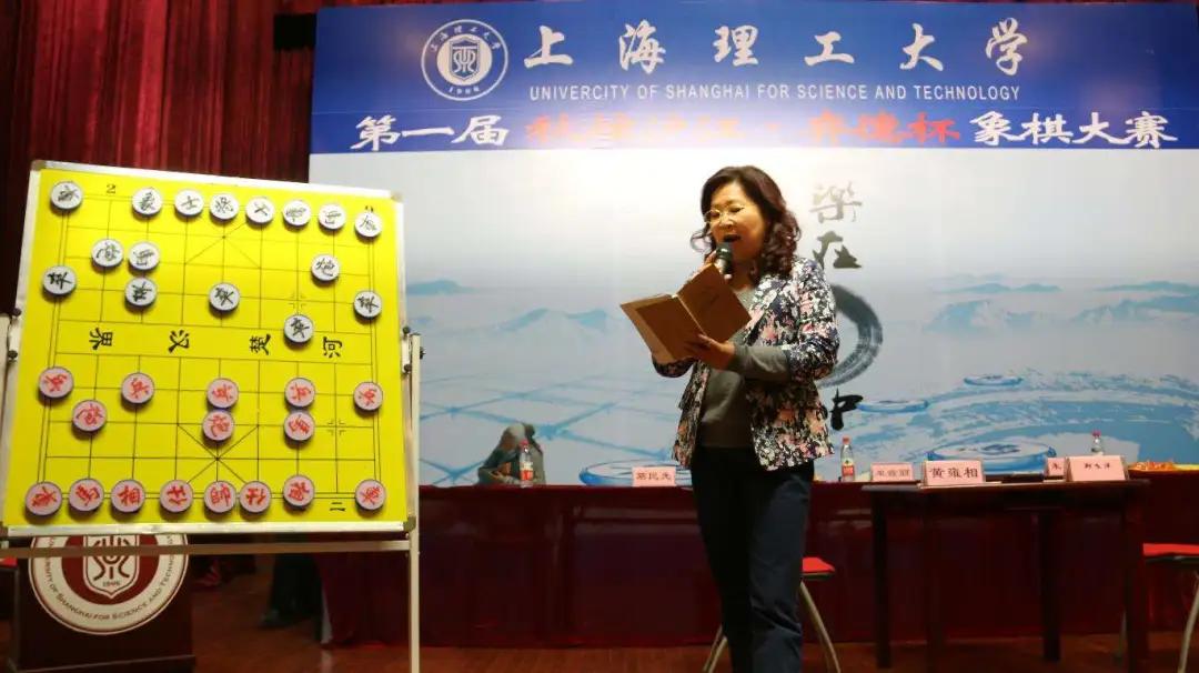 象棋大师直播间免费,象棋大师直播在线观看