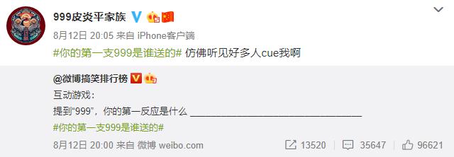 用999皮炎平涂抹脚气有用吗,999皮炎平糠酸莫米松凝胶脚气