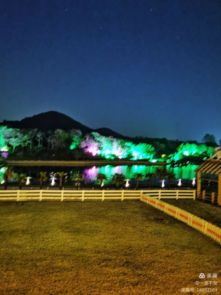 秋之旅免费完整版,秋之旅风景图片