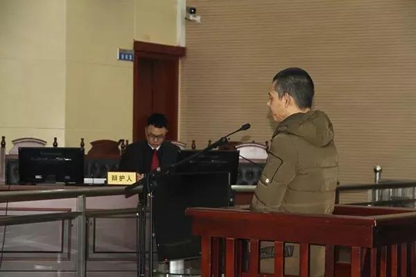 2018十大刑法案,2020十大刑法热点案例