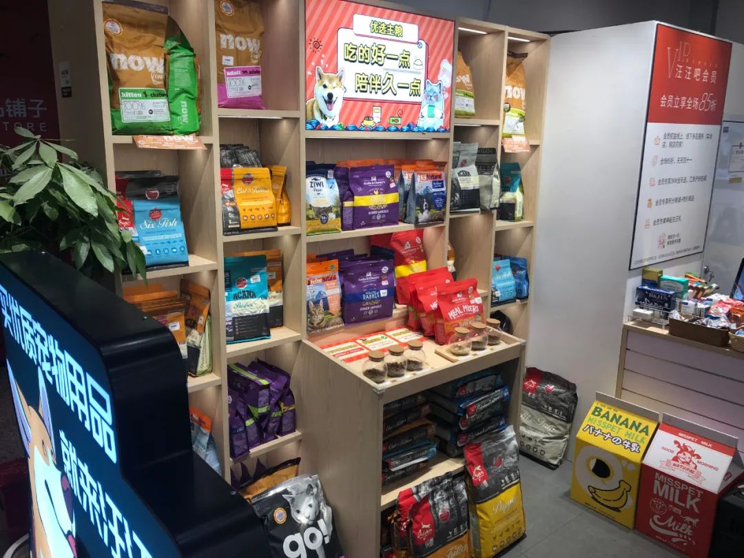 靠十平米小店铺月挣10万,10平米店做什么可以月入过万