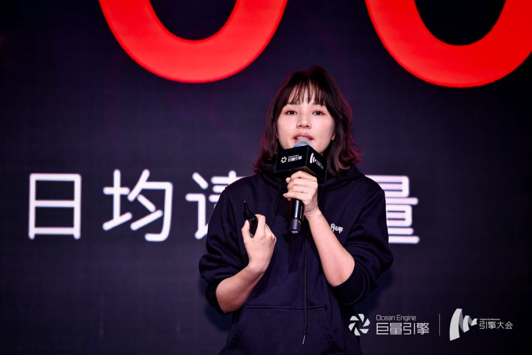 巨量引擎的秘密*器武**，穿山甲打造新一代媒体聚合视频化广告平台