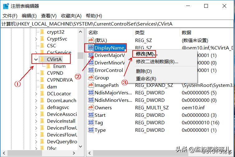 windows10ltsc安装教程,windows10原版系统镜像安装教程