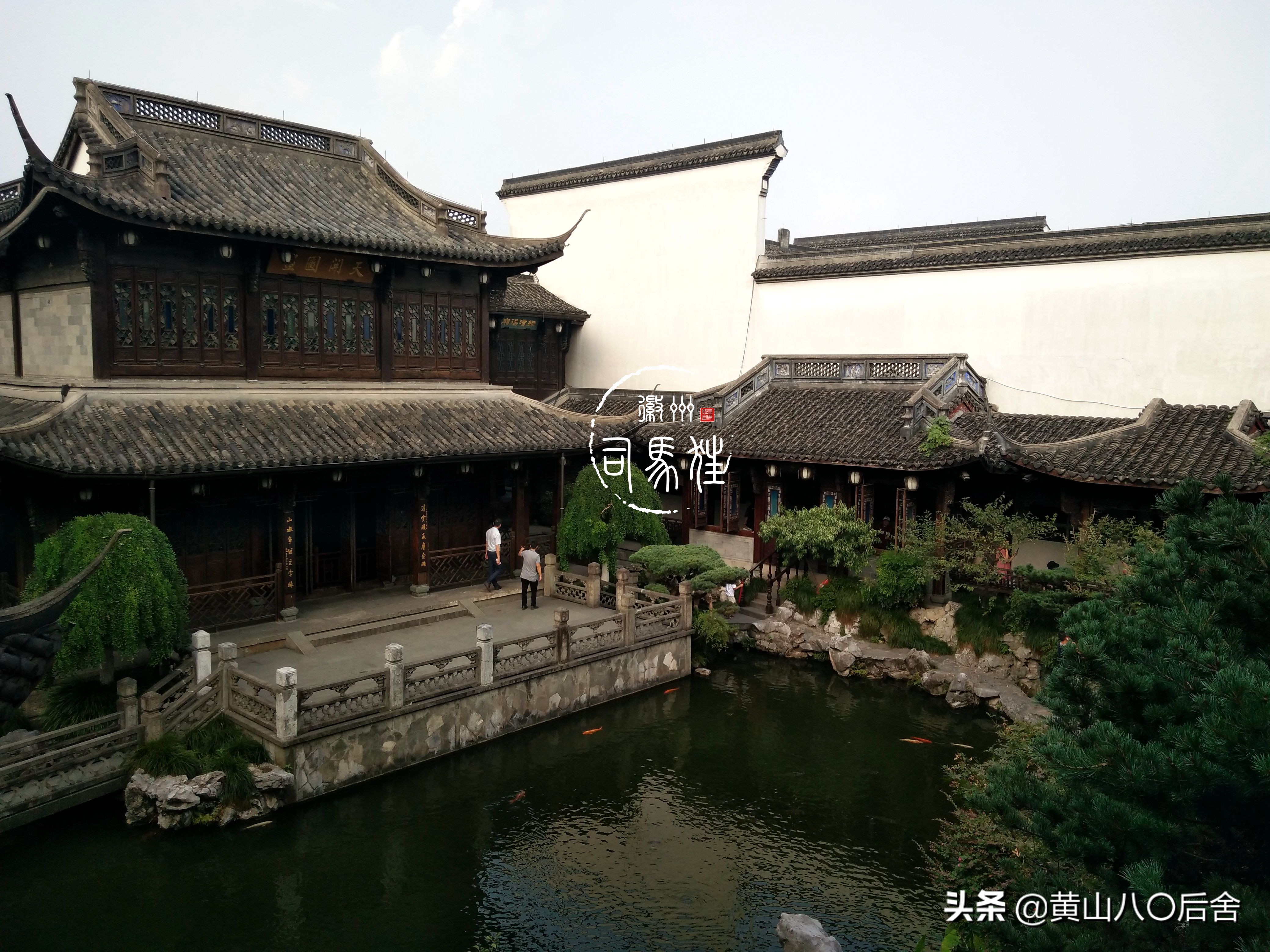 胡雪岩是近代著名徽商,他究竟多有钱?来,看看他宅子就知道了