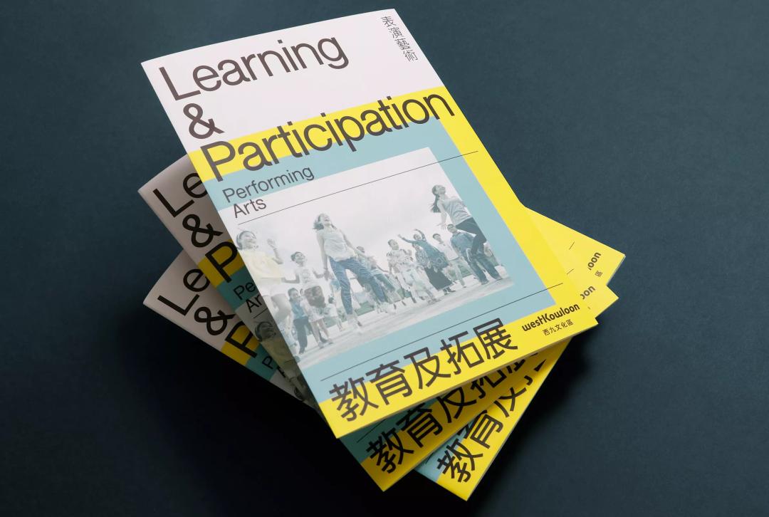 精美画册设计方案,公司宣传画册设计价格