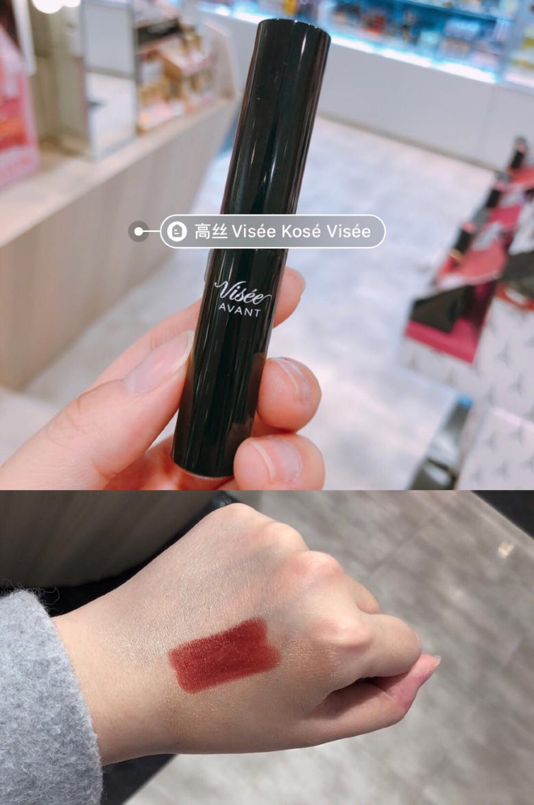 适合黄黑皮的裸色口红阿玛尼,黄黑皮阿玛尼豆沙色口红推荐