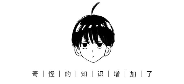 去世的人微信qq还会留着吗,人去世后qq号昵称还会在吗