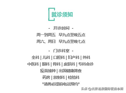 青春期月经量少是什么原因分析,青春期月经量少是什么原因