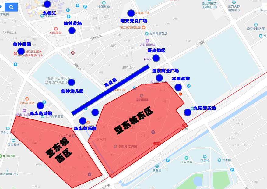 南京房产哪些板块比仙林好,在南京仙林买房子未来有什么发展