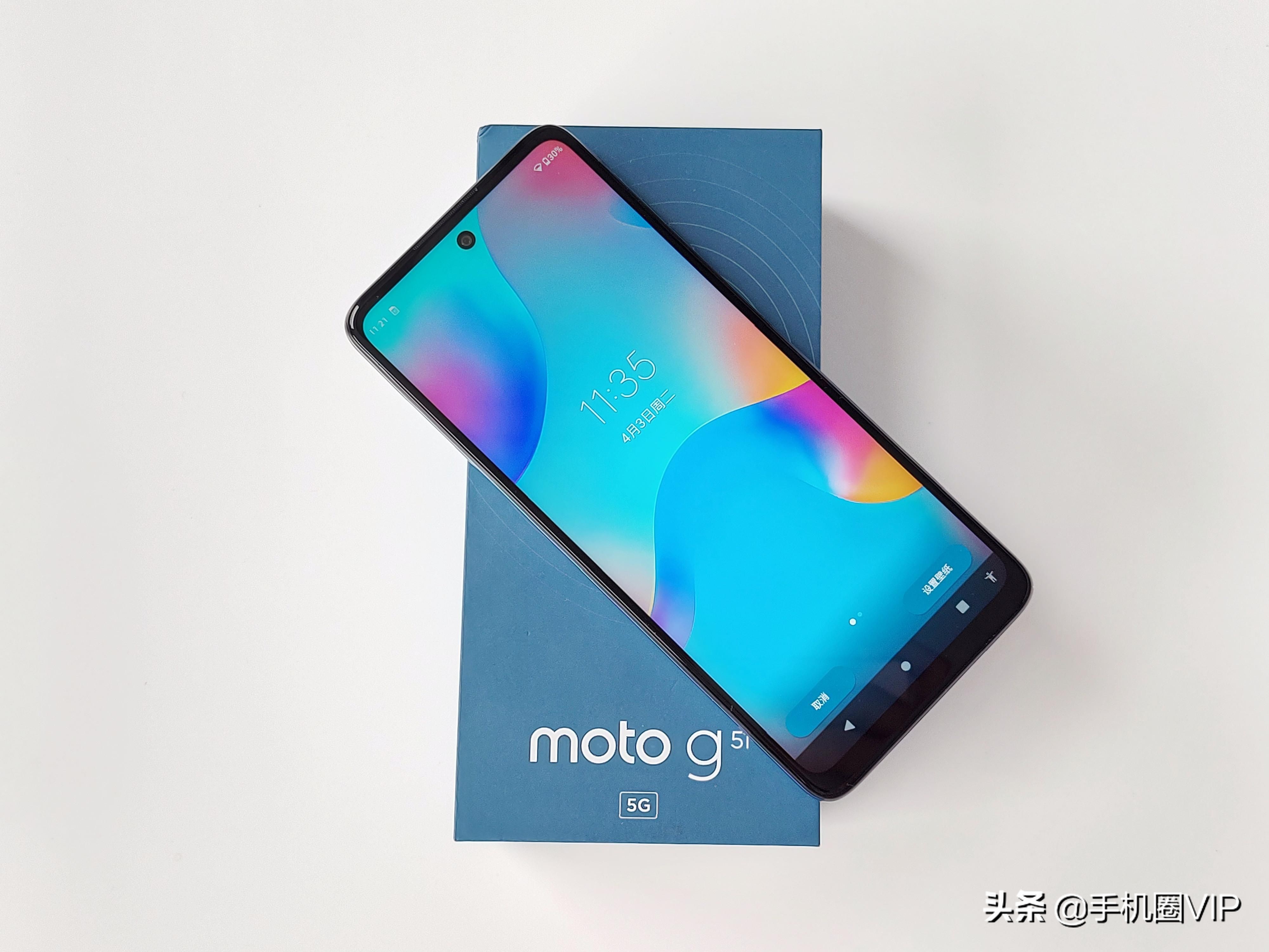 摩托罗拉g51,摩托罗拉g51详细参数