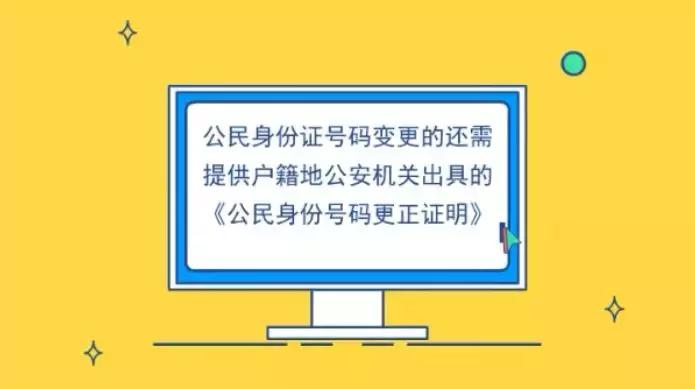 上海居住证变更地址线上怎么办理,上海居住证变更地址怎么办理