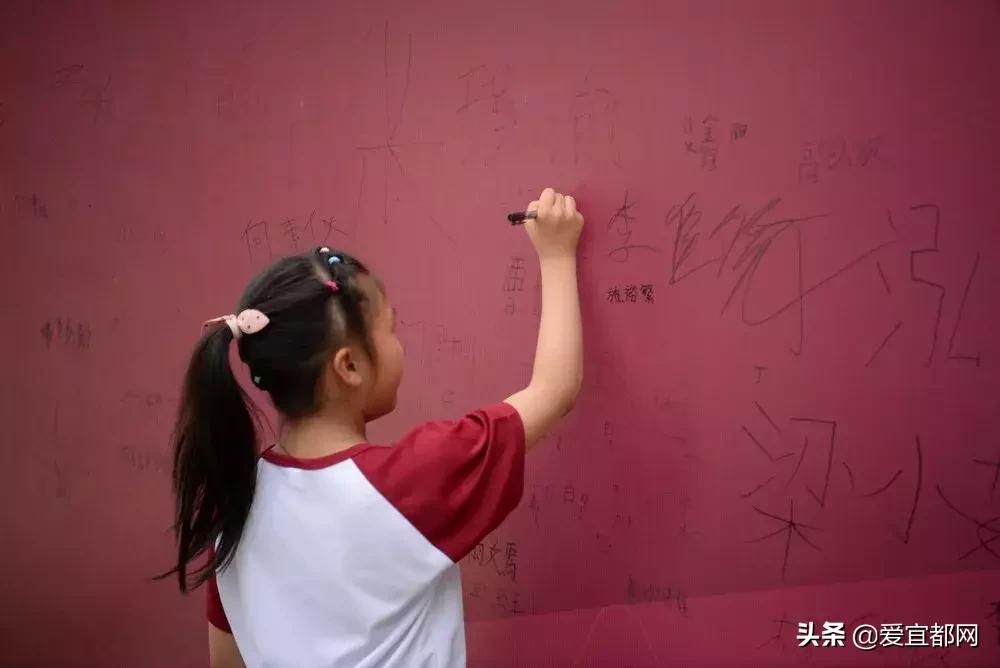 宜都市第四届“神墨杯”千名少儿多元才艺风采展，多图！！！