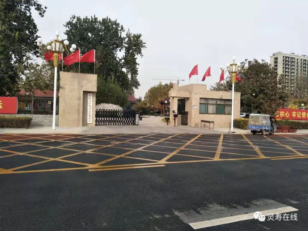 原创：中山诗韵——灵寿在线第54期