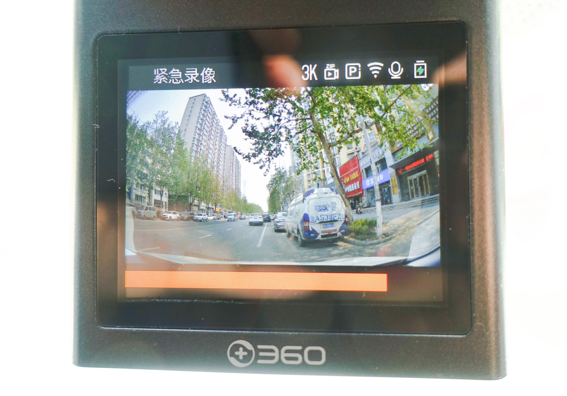 360g3003k行车记录仪有哪些功能,360行车记录仪g3003k和升级版区别