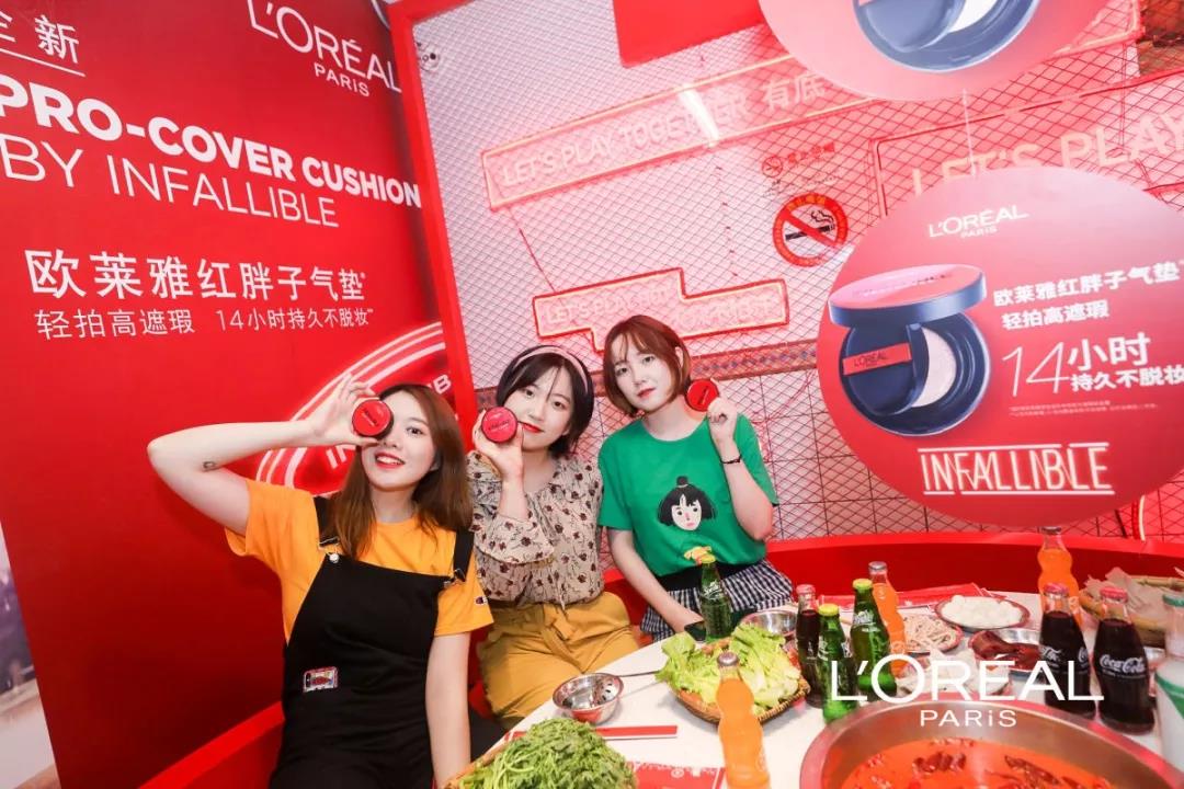 最近比较火的跨界营销,日化产品营销思路