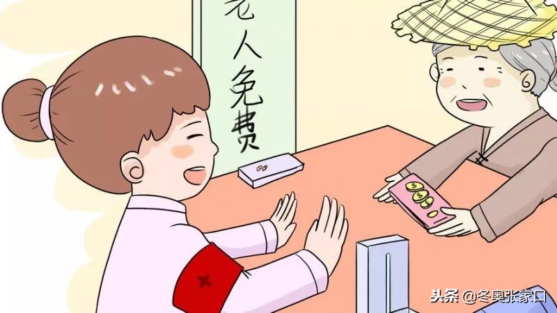 张家口最近有什么好消息,今日张家口新消息