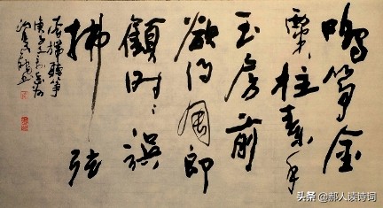 听筝唐李端古诗讲解幼儿园,李端听筝为什么不符合仄起