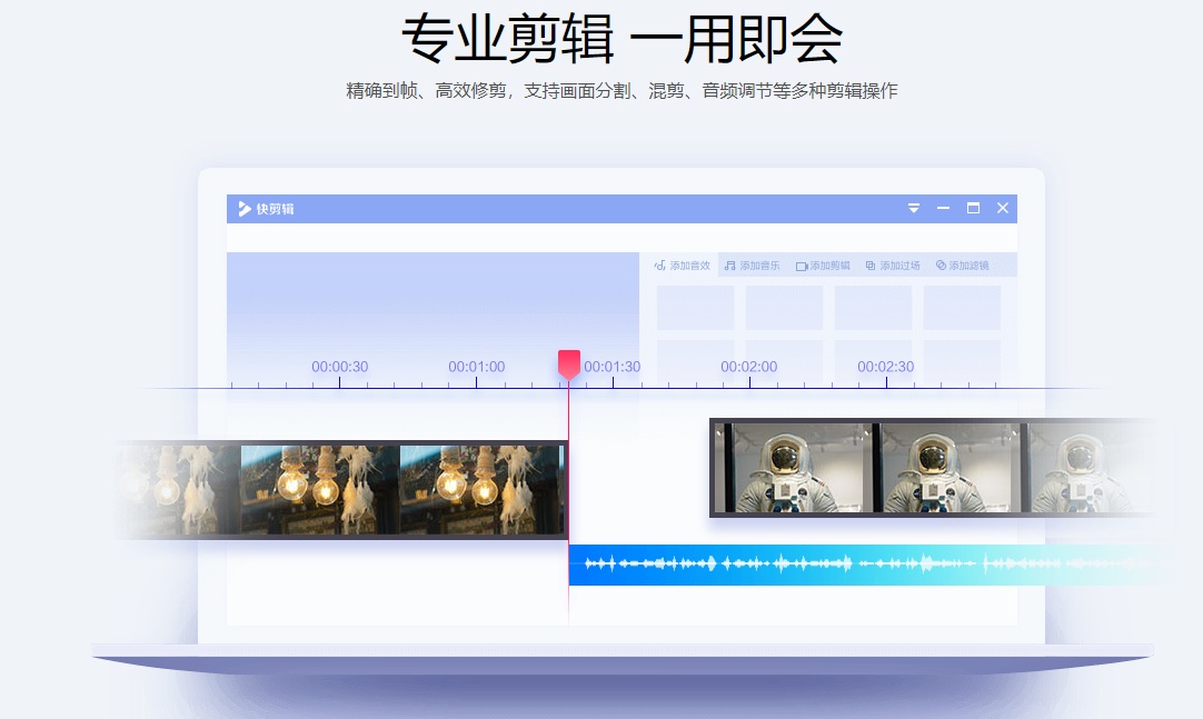 抖音粉丝快速到1000入口,抖音吸引粉丝的工具