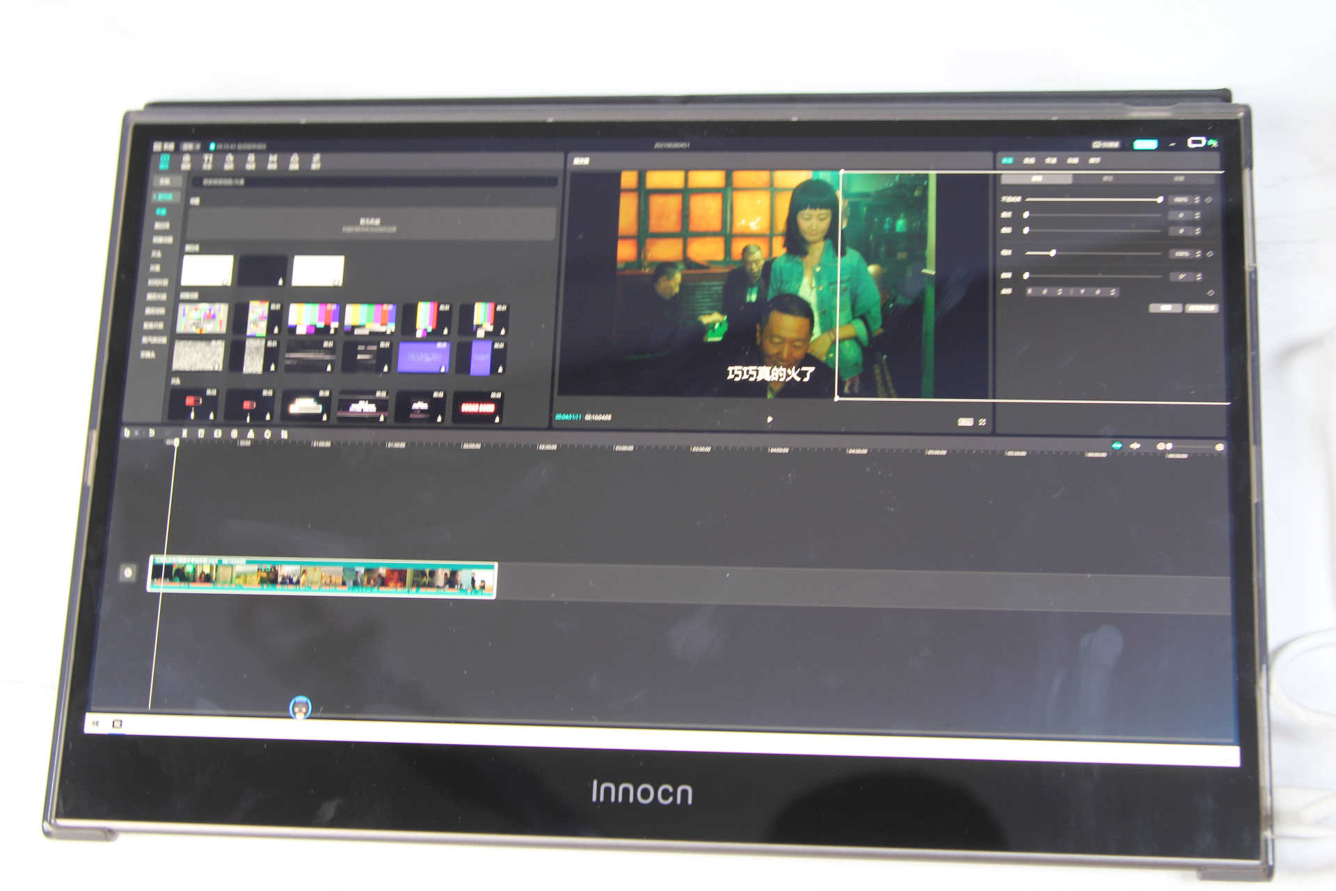 innocn29寸美术显示器评测,innocn44寸显示器评测