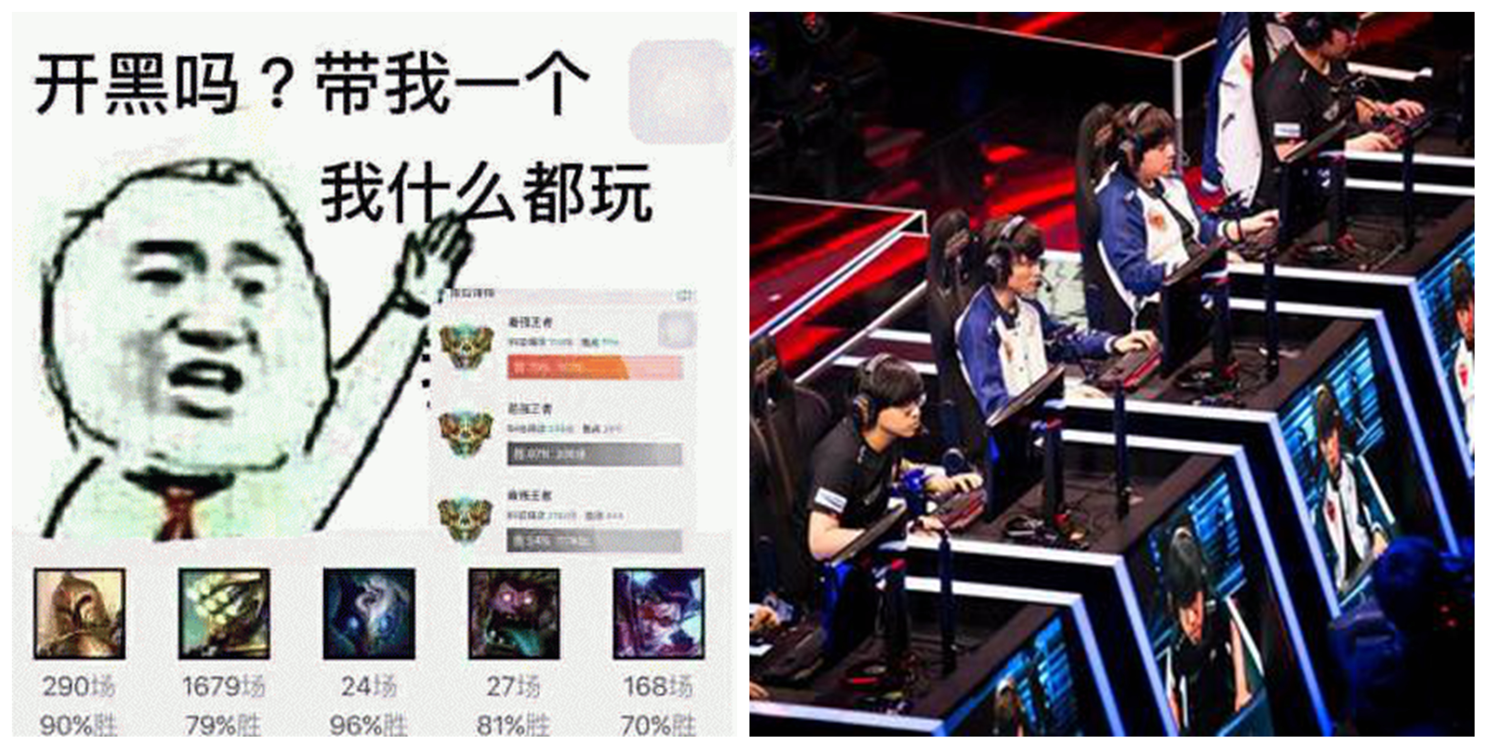 雷神911pro高端笔记本,雷神911pro可以玩的游戏