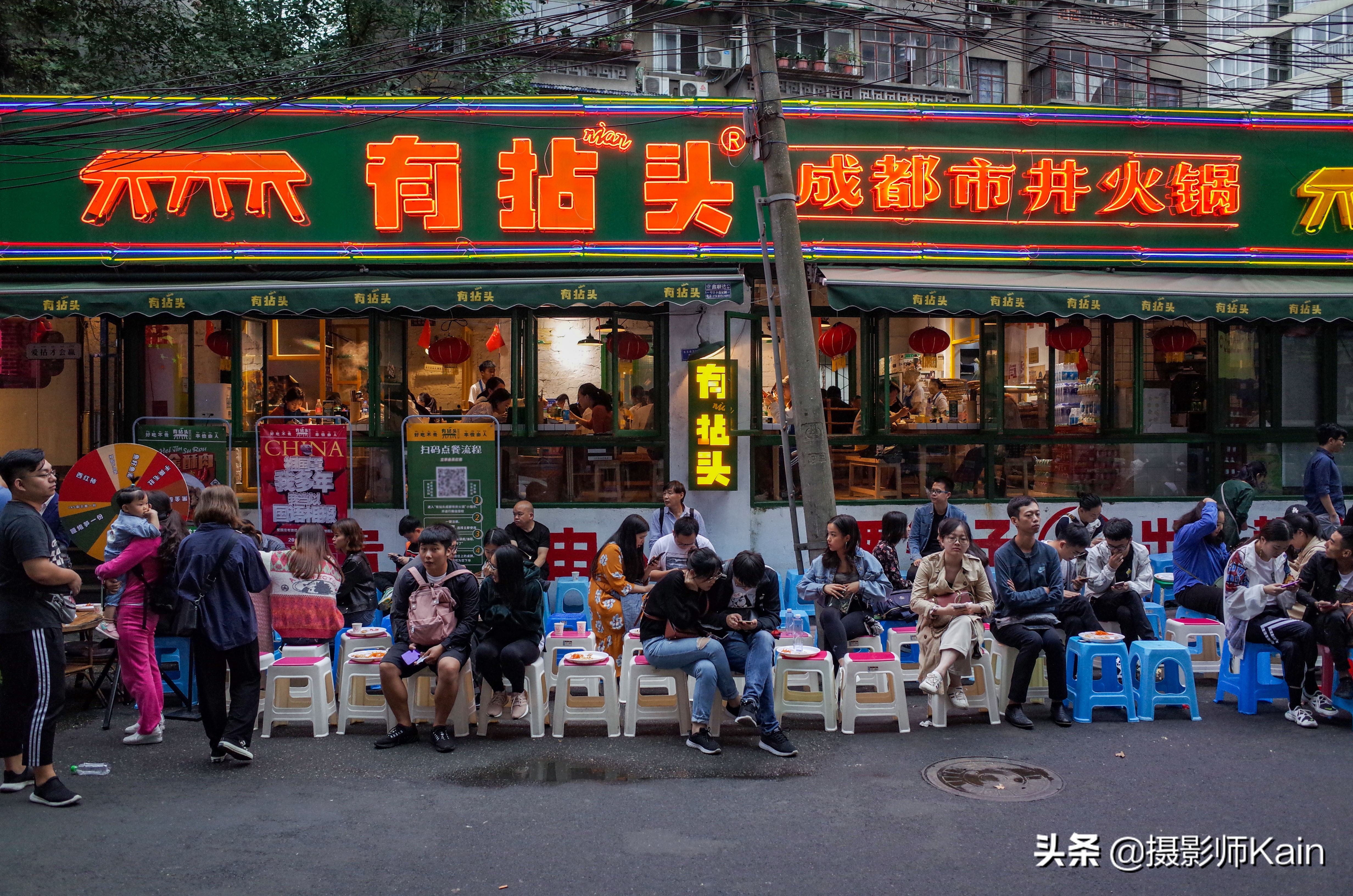 春熙路老街美食攻略视频,成都春熙路步行街美食一条街