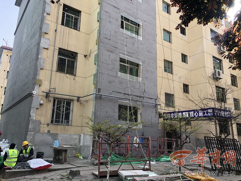 西安老旧小区围墙改造,西安老房改造需要拆除防护网吗