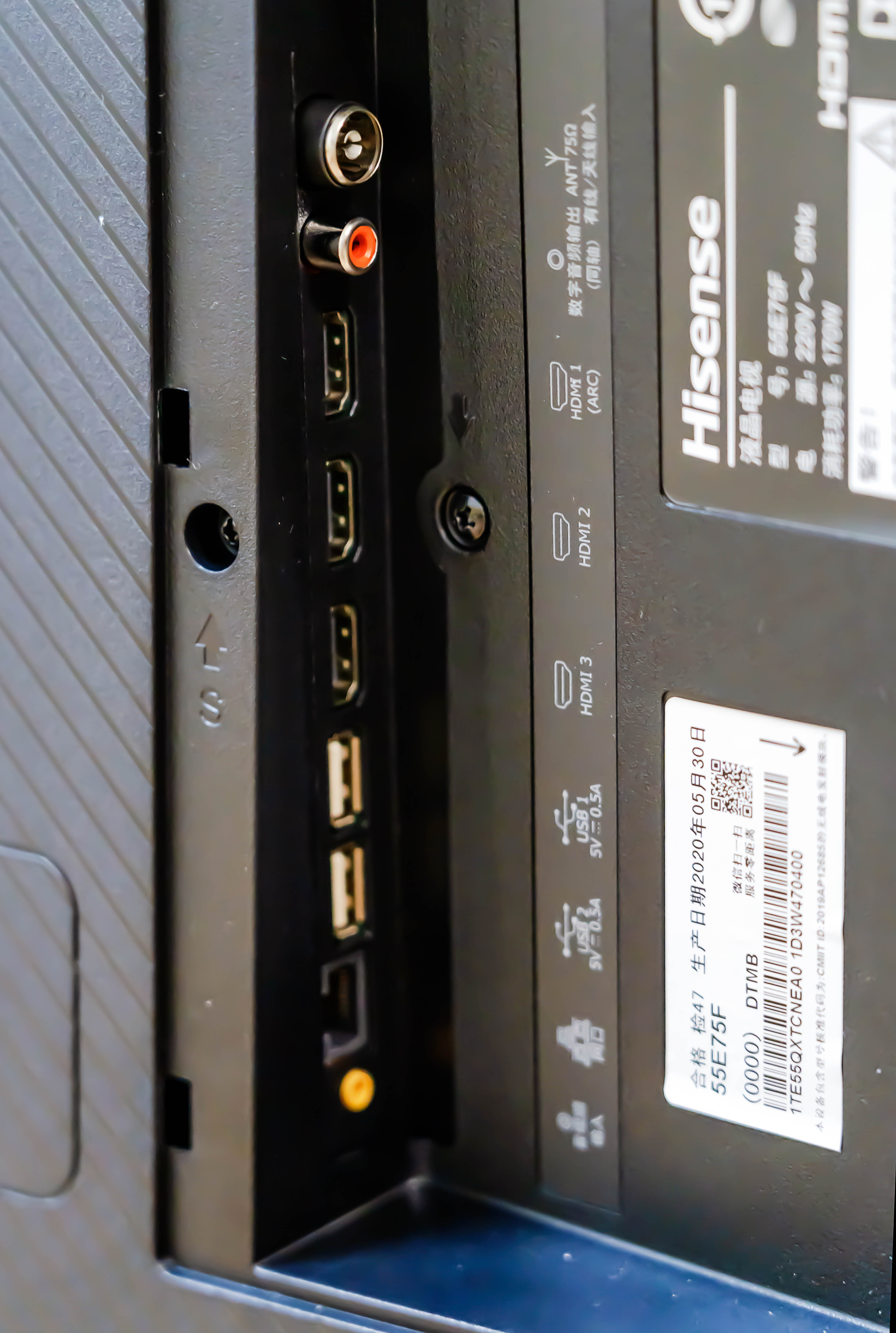 海信电视e75f深度评测,海信e75f电视测评