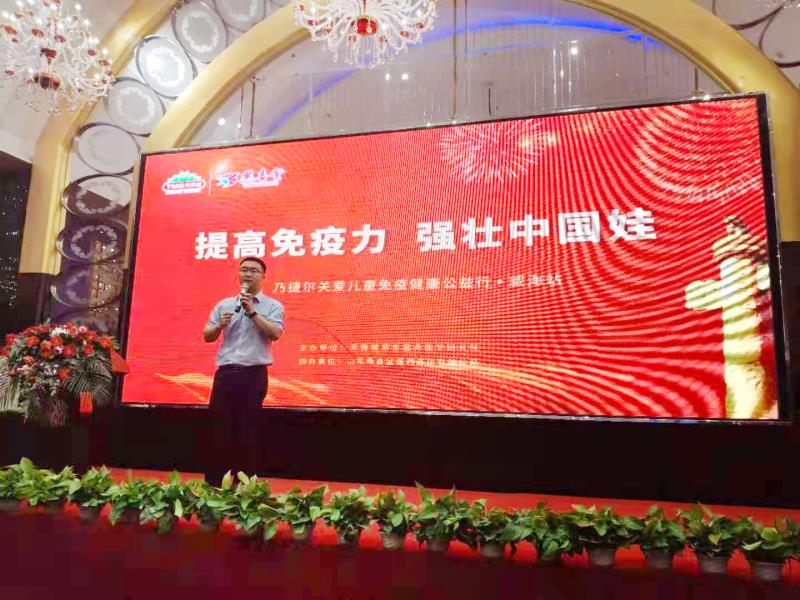 增强体质提高免疫力宝宝,增强体质提高免疫力儿童