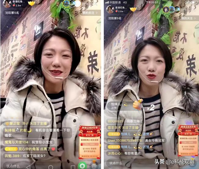 抖音网红小龙女演唱,抖音网红小龙女视频