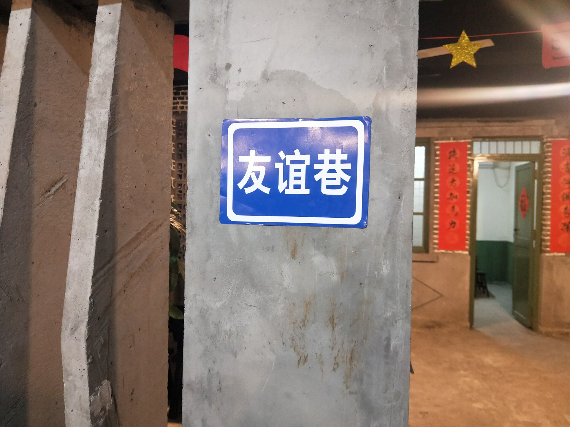 探访淮北美食,淮北美食探店老味道