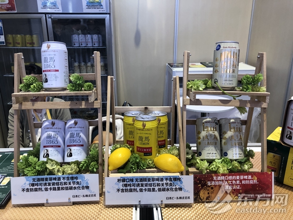 有茶有酒生活有甜有咸,有茶有酒的生活