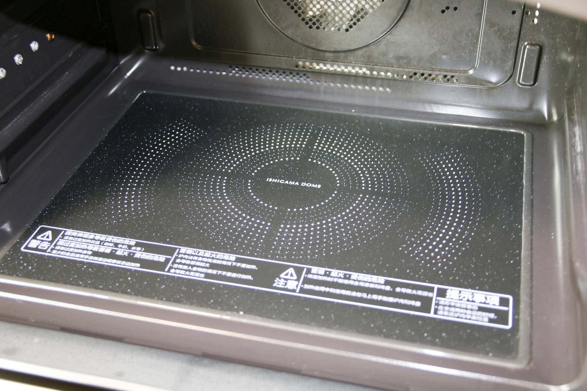 东芝微波炉蒸烤箱一体,东芝微蒸烤一体水波炉