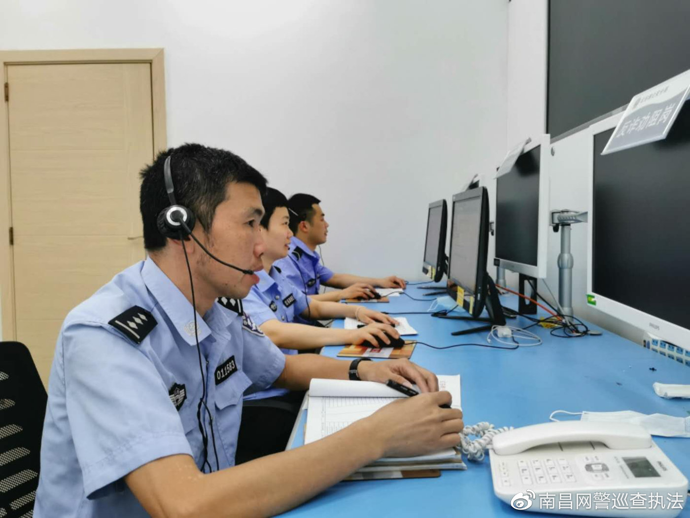 南昌公安反电信网络诈骗,防电信诈骗最新信息