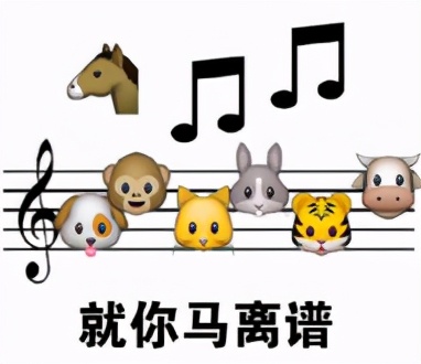 荒谬的不止HM，还有把棉花当风口的人