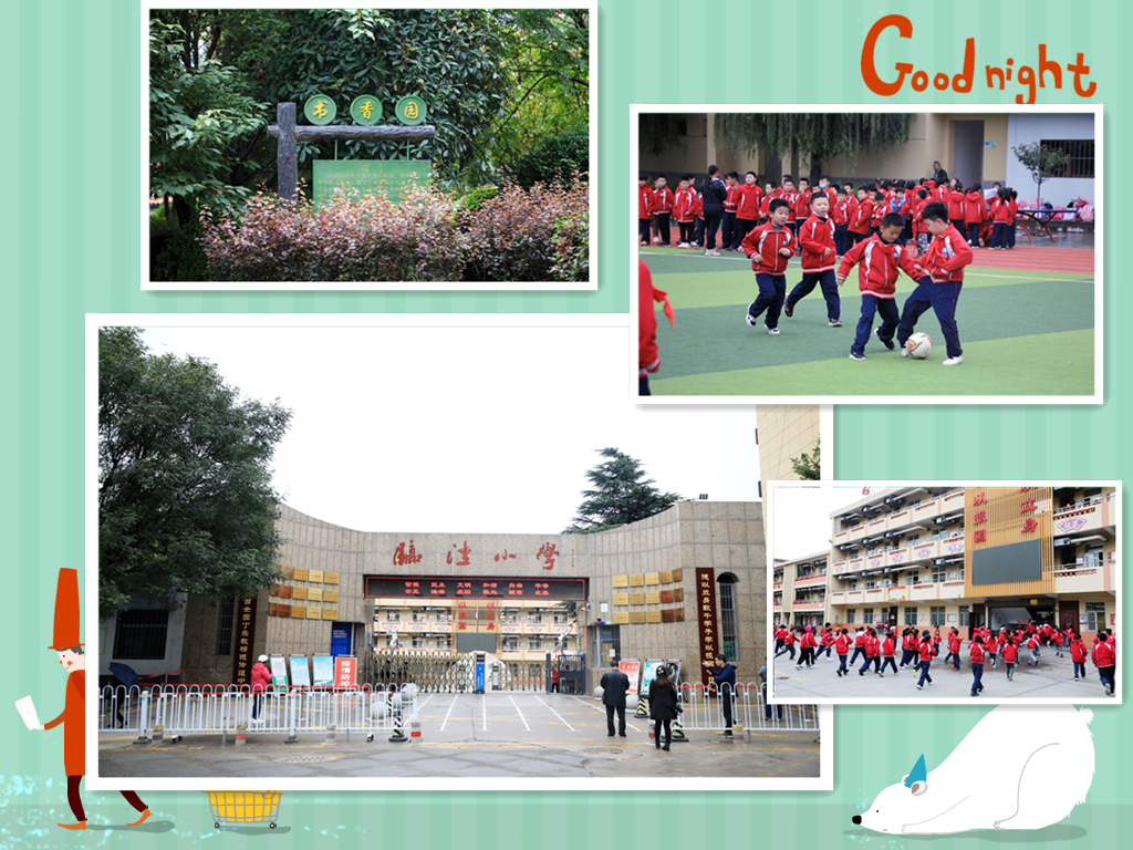 学校双减社团活动,双减政策下小学社团活动实施意义