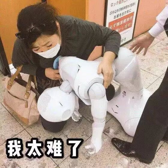 日本消费税上涨到多少,日本消费税涨到多少了