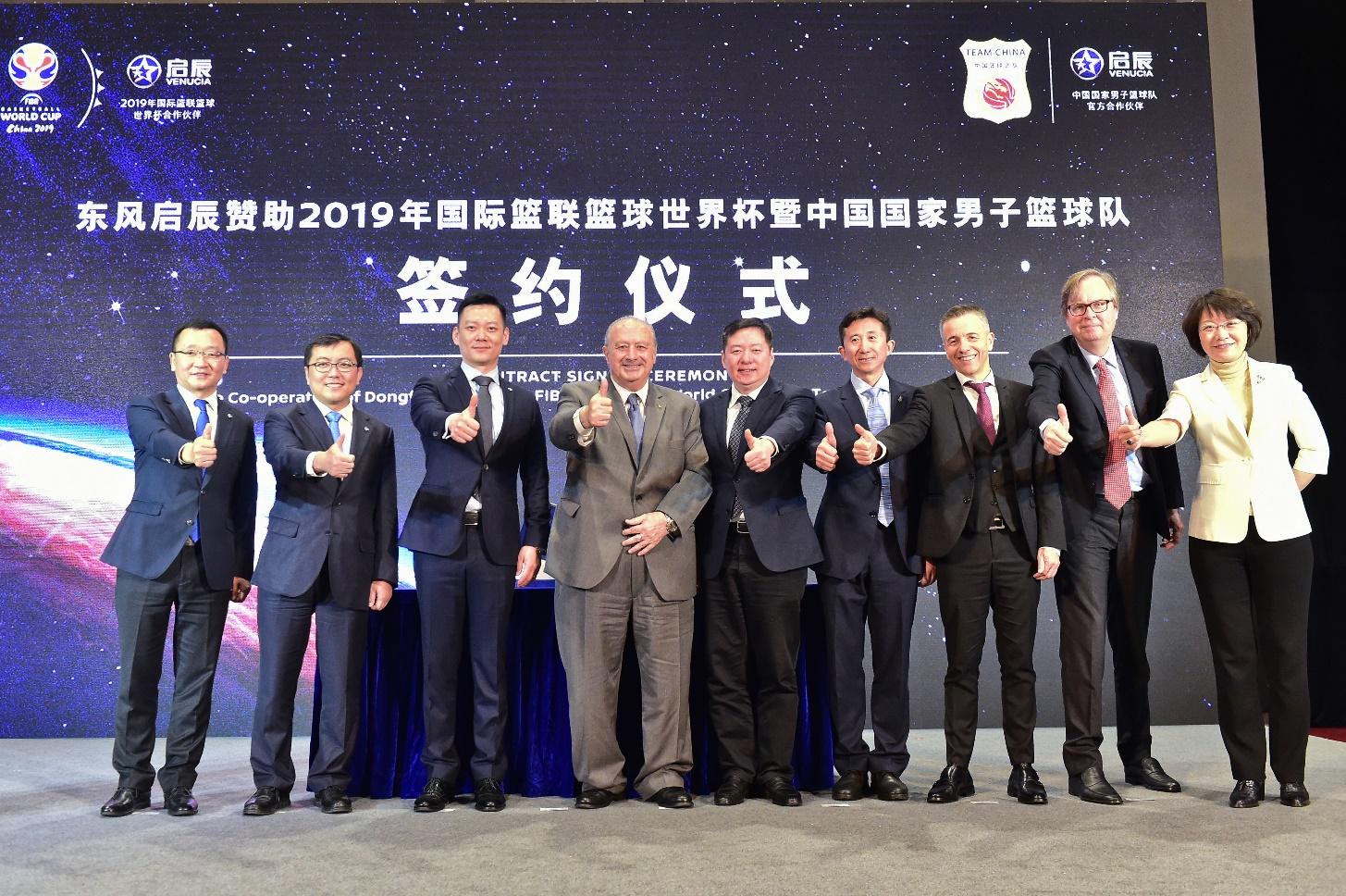 涓滈鍚景绡悆瑙嗛,鍚景2019绡悆