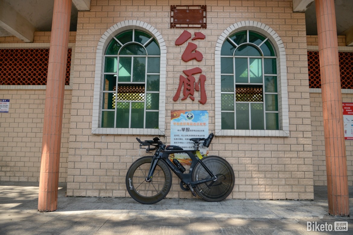 平路都是套路千里达轮动全城·广州站