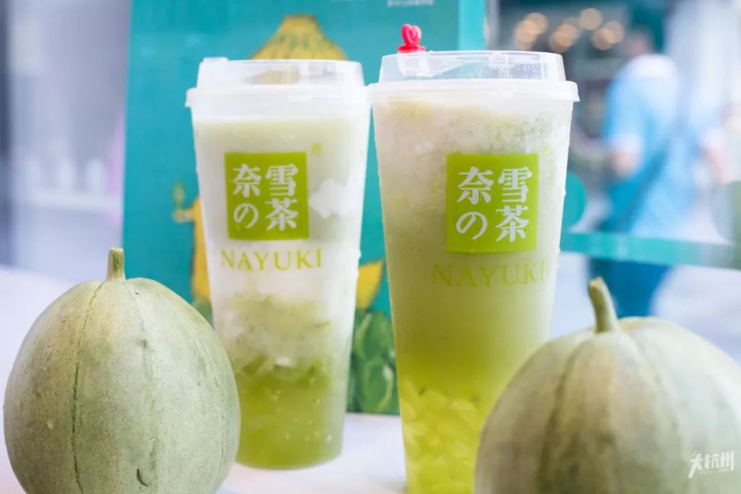 奈雪猫猫杯,奈雪猫杯