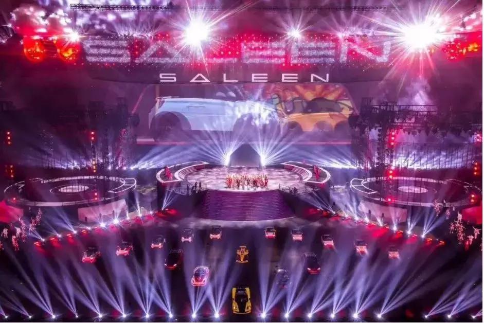 赛麟超跑之夜,美国超跑赛麟正式进驻中国市场