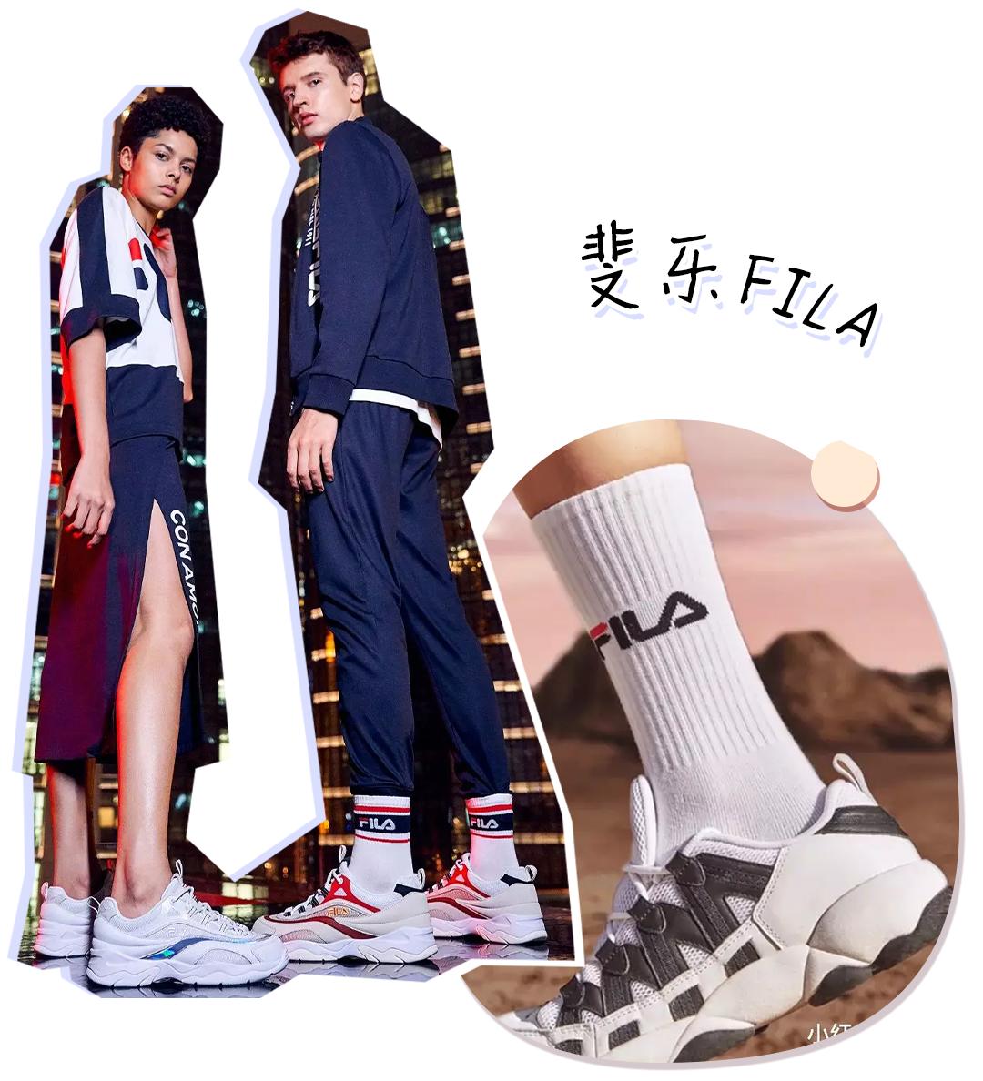 今年最火小白鞋回力,回力小白鞋最舒服的是哪款