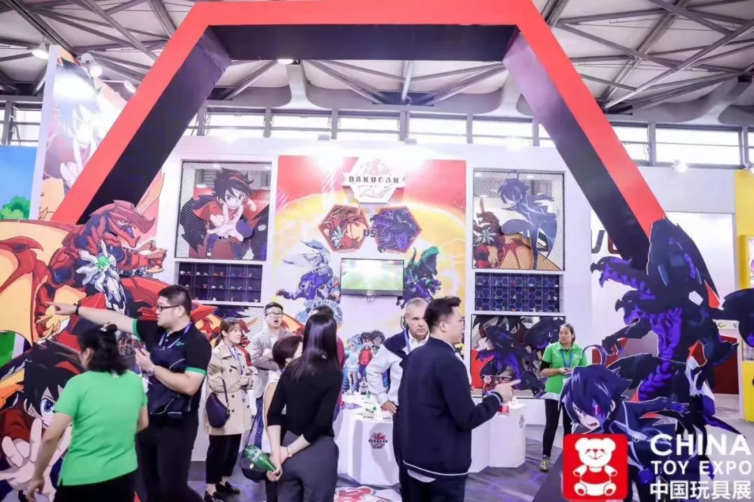 上海玩博会门票免费领,上海玩博会