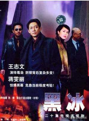 童谣前半生的演艺之路忐忑,后半生终靠自己的努力获得了认可