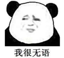 电商法代购,新电商模式流程