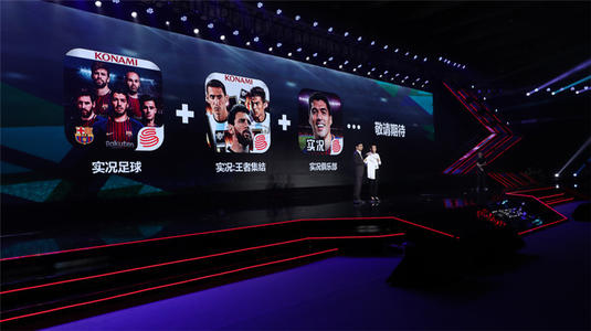 实况和fifa历代对比,实况足球和fifa变迁史