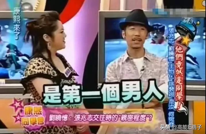 王心凌和杨丞琳关系好吗,王心凌和杨丞琳一起采访