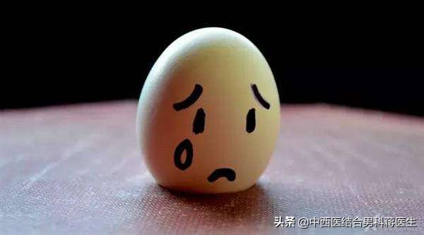 蛋疼的5个常见病因,最后1个男科医生很少得!