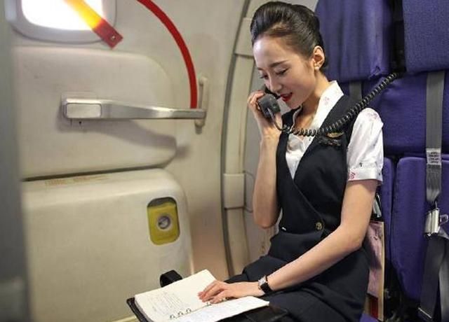 飞机上有哪些服务英文,飞机上面有什么服务