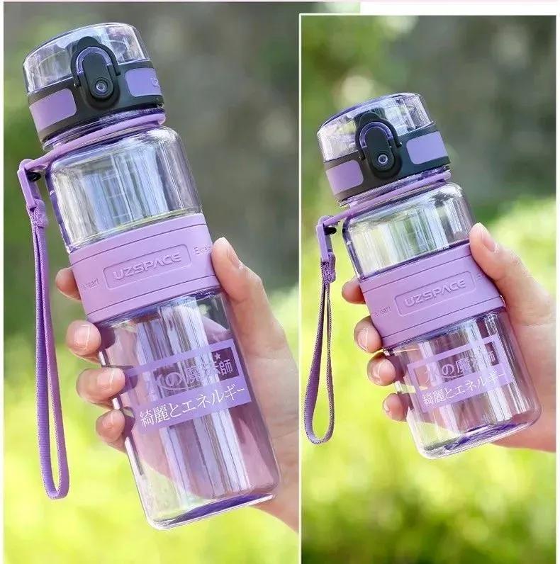 负离子弱碱性水杯,负离子高颜值水杯防摔